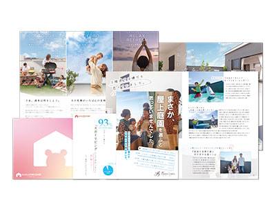 ライフスタイルセット