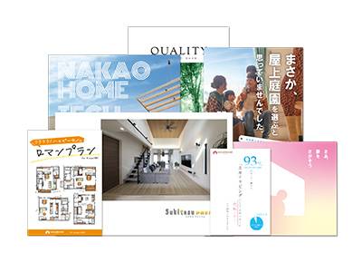 全部まとめてセット